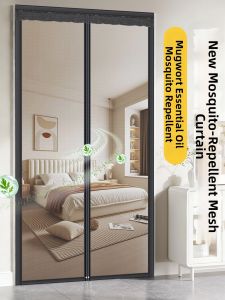 SHULIAN | Magnetic Insect-proof Door Curtain