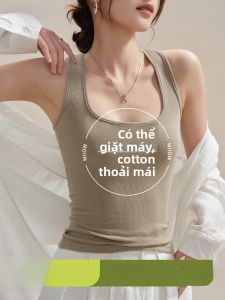 Miiow | Cat Woman Threaded Strap Vest Women Summer Thin Slim Fit Base Shirt Beautiful Back Inner Match Breast Reduction Vest Can Be Worn Outside
