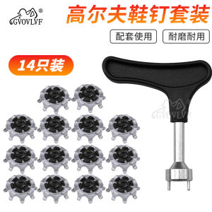 Quick Release Golf Shoe Spike Wrench Spiral Thread Low Tooth Screw Cap Eight Legs Spike Set of 14 Golf Practice Accessories