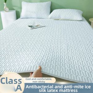 KAMONI | Cooling Washable Latex and Ice Silk Bedding