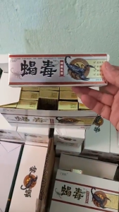 5 tuýt Kem Bọ Cạp Đen Bôi Á Sừng Nấm Ngứa Hắc Lào Vảy Nến Tổ Đỉa Ghẻ Ngứa nấm da đầu Cực Hiệu Quả