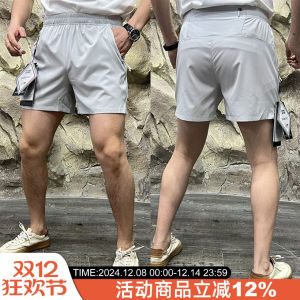 Quần Short Thể Thao Nam Marathon Series 3D Cắt May Ngoài Trời Mùa Hè Nhanh Khô Co Giãn Thấm Hút Mồ Hôi Thoáng Khí