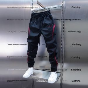 Summer New High Street American Loose Casual Pants Mens Outdoor Functional Cuffed Trousers Spring Autumn Long Trousers Men