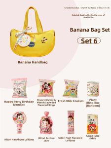 XIXIAOER | Celebration Gift Pastry