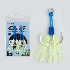 TEASER HK030 2pcs Slow-shake Iron Plate Hook PE Line with Glow Thread Big-mouth Boat Fishing Bait Auxiliary Hook for Large Fish