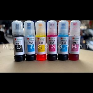 Mực in phun Epson 057 Ecotank  (70ml) dùng cho máy Epson L8050/ L18050