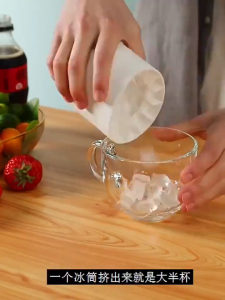Ice Cube Maker Silicone with Cover Food Grade Cylinder Easy Demold for Freezer Drinks Coffee Bekas Ais