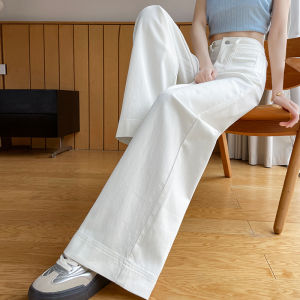 White Wide Leg Denim Jeans Womens Elastic Back Waist Loose Skin-friendly Cool Feeling Pear Shape Pants Summer Casual Thin Jeans