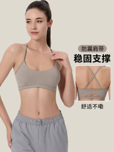 Sports Bra Womens Fitness Tank Top Anti-shock Running Top Yoga Clothes Training Beautiful Back Bra No Pad Underwear