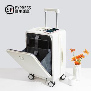 กระเป๋าเดินทางแบบเปิดหน้าสำหรับผู้ชาย ความจุขนาดใหญ่ พร้อมล้ออเนกประสงค์ กระเป๋าถือแบบพกพา กระเป๋าเดินทางแบบลำลอง กระเป๋าเดินทางแบบสะพายไหล่