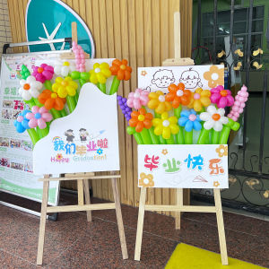 SHIERAI | Graduation Ceremony Event Decoration Party Balloons Flower Bouquet