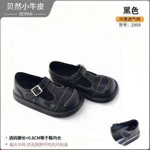 Bieren Childrens หนัง รองเท้า สไตล์พังค์ Slip-on Round Toe นุ่ม Surface Rubber Outsole Cowhide ฤดูใบไม้ผลิ ฤดูใบไม้ร่วง Performance Single Shoes