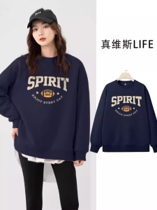 เสื้อสเวตเตอร์คอกลมสไตล์อเมริกันลำลองสำหรับผู้หญิง เสื้อคลุมกันหนาวทรงหลวมสบาย ๆ แขนยาวพิมพ์ลายการ์ตูน