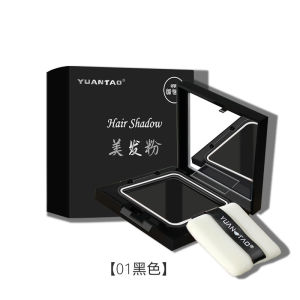 Plant-Based Hairline Powder Cover Grey Hair Fast Beauty Pen Hair Dyeing for Pregnant Women Disposable Hair Coloring Cake