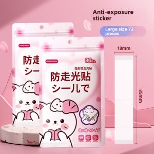 Anti-Exposure Sticker Neckline Handy Gadget Invisible Magic Tape Leak-Proof Chest Strong Stickers Non-Slip Clothes off-Shoulder Skirt