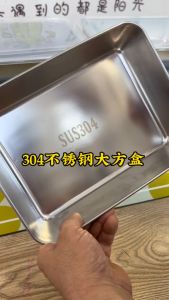 304 Stainless Steel Box With Lid Organizer Grill Tray Crisper Fresh-Keeping Box Food Container Kotak Pengawetan Makanan