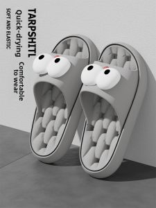 TAIZINA | Anti-slip Quick-dry Bath Slippers