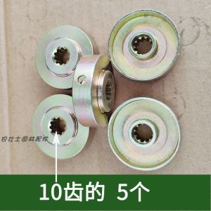 Anti-Tangle Lawn Mower Blade Work Head Accessory Step-Up down Press Board Grass Cutter Head Pressure Cap Garden Tool Parts
