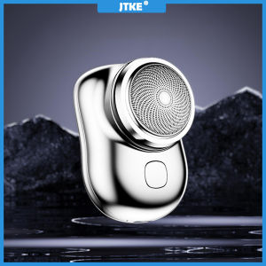 เครื่องโกน JTKE USB ผู้ชาย ดโกนหนังเล็กลับ 2 ซอฟต์แวร์ USB หนังสือ