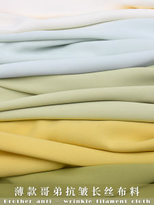 ผ้าไหมยาวทรงหลวมสำหรับฤดูใบไม้ผลิและฤดูร้อน ผ้าฝ้ายผสมสีพื้น ผ้าฝ้ายผสมเนื้อผ้าทรงหลวมสำหรับเสื้อผ้าผู้หญิง