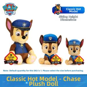 Paw Patrol | PAW Patrol Plush Toy