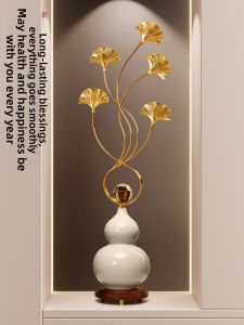 Prosperity Gourd Niche Decorative Piece