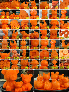 Silicone Kitchen Tools for Cooking And Baking Bear Shaped Salt And Ice Carving Molds Butter Molds for Hot Pot Shops