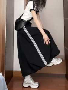 Black Lace Stripe Work Skirt mid Waist A-Line Midi Skirt Belly Covering Puff Half Skirt for Pear Shaped plus Size Women