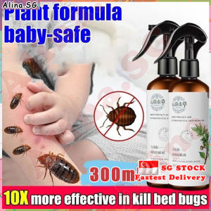💎𝒔𝒈 𝒔𝒕𝒐𝒄𝒌💎 Anti bed bug spray / Mite removal spray 99.9% Anti-bacterial herbal extract dust mite remover spray 青花椒除螨喷雾