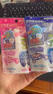 Xịt hỗ trợ sâu răng cho trẻ nhỏ Hamikea vị hoa quả (25g) - Nhật Bản