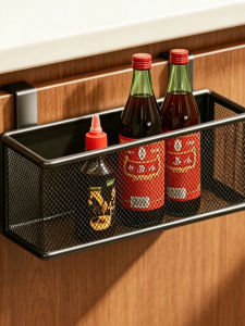 MUGG | Multifunctional Wall Mount Rack Kitchen Spice Organizer