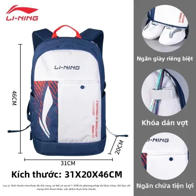 Li-Ning | Balo Cho Học Sinh Chơi Cầu Lông Bóng Rổ Tennis