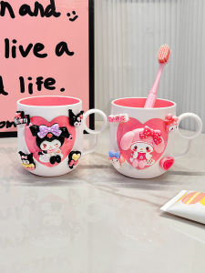 Cute Cartoon Children's Toothbrush Cup: Boys & Girls Student Dormitory Washing Cup