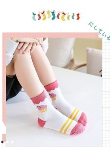 Pure Cotton Mid-Calf Socks for Girls Baby Cartoon Cute Korean Style Autumn Winter Children Socks Breathable Soft Comfortable