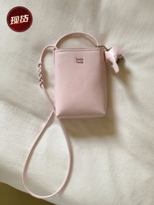 Chio2nd Annies Diary Cowhide Handbag Womens Summer 2024 New Style Crossbody Mobile Phone Bag Fashionable Casual Youth Bag