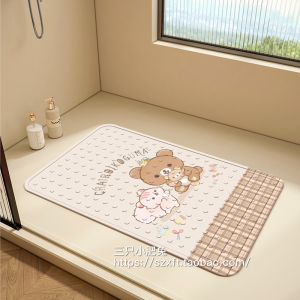 Non-Slip Bathroom Mat Shower Room Bathing Area Anti-Fall Home Use Foot Pad Toilet Waterproof Pad Cartoon Style Household Scene
