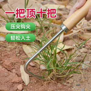 Gardening Weed Puller Tool Small Shovel for Digging Wild Vegetables Root Removal Flower Planting Home Farm Use Seedling Raiser