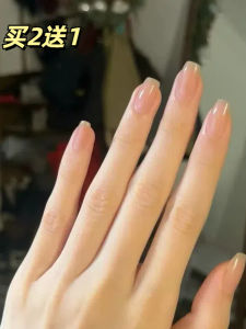 Natural Short Nude Wearable Nail Tips for Commuting White Enhancing Detachable Student False Nails Easy to Wear Anytime