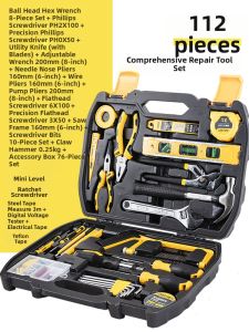 deli | Multifunctional Home Electrician Tool Set