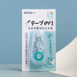 Deli Dotting Glue Double-Sided Tape Refill Correction Tape Point Adhesive Sticky Student Handmade Transparent Double Spread