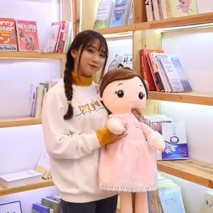 Cute Cartoon Princess Doll Toys Princess Simulation Pillow Girls Stuffed Soft Plush Doll