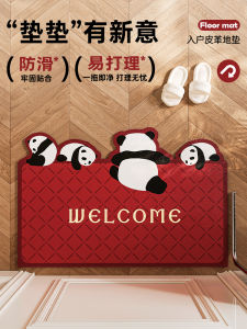 Entrance Door Mat PVC Easy to Clean No Washing Red High-End Large Door Carpet Anti-Slip Cuttable Home Entrance Mat Rug