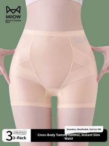 MiiOW | High Waist Abdomen Control Ice Silk Womens Underwear Thin Summer Safety Shorts Butt Lifting Shorts Pants Nylon Spandex