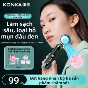KONKA | Đèn Chiếu Sáng Mặt Konka Facial Beauty Instrument Đèn LED Tẩy Tế Bào Chết Làm Sạch Lỗ Chân Lông Đèn Mặt Đèn Làm Đẹp