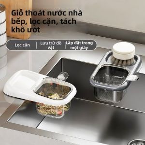 YOULE | Suction Cup Fixation Sink Drain Basket Filter Food Waste Debris