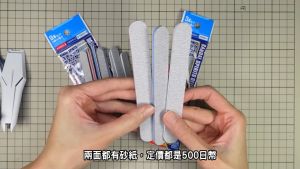 ⭐️ BANDAI SPIRITS HOBBY TOOLS PARTS MODEL SANDING STICK SET PLASTIC TOY BUILDING KIT VCA GUNDAM SINGAPORE