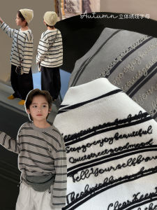 Áo Nỉ Kẻ Sọc Mùa Thu Cho Bé Trai Áo Nỉ Cotton Phong Cách Hàn Quốc Áo Nỉ Không Có Mũ Áo Nỉ Thường Ngày Áo Nỉ Cho Bé Trai