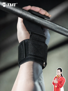 TMT | Grip Strength Training Assistance Glove