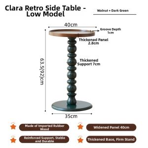Skin1004 | Vintage Solid Wood Side Table
