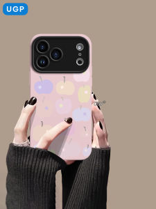 UGP | Dopamine Induced Fresh Summer Style Phone Case for Apple iPhone 17 Pro Max